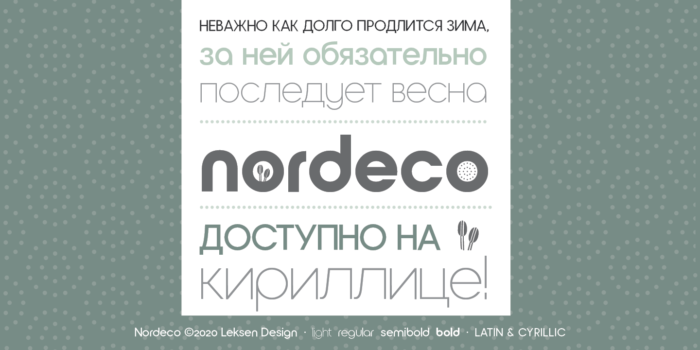 Nordeco
